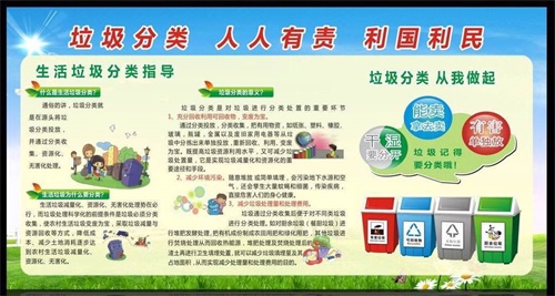 滦州市职教中心：2020，“疫”路同行 “职”因你而精彩