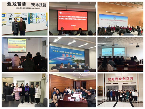滦州市职教中心：2020，“疫”路同行 “职”因你而精彩