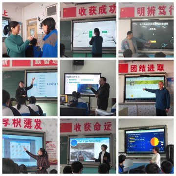 乐亭职校：冬日暖阳，赴一场信息化优质课盛会