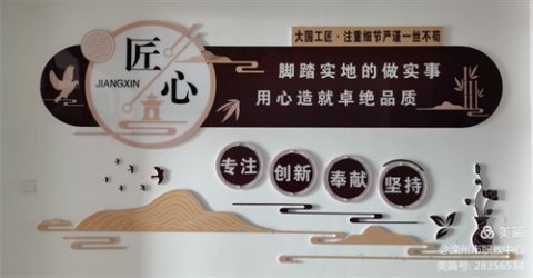 培育智慧型师资，赋予教师创新力量——滦州市职教中心教师线上培训工作纪实