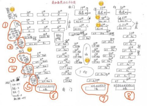 乐职战“疫”好声音：苔花如米小，也学牡丹开