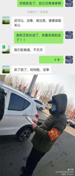 乐职战“疫”好声音：萤火之光，亦暖寒冬