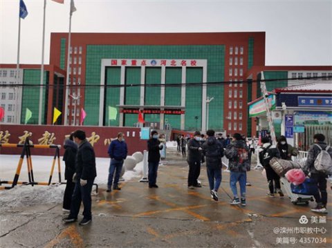 职教春回——滦州市职教中心开学季