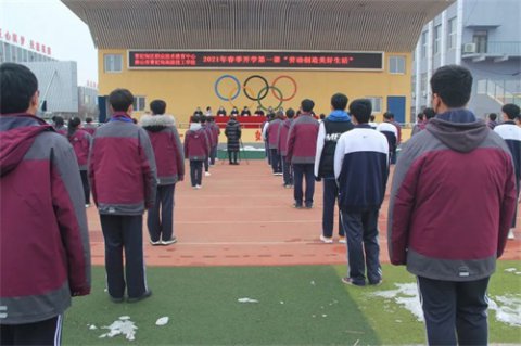 曹妃甸区职教中心举行2021年春季收心思学、学期表彰暨开学第一课教育大会