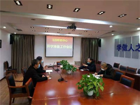 玉田职教中心:科学谋划，精细部署，安全开学