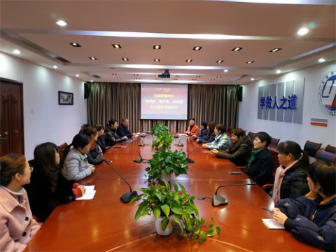学党史，鼓干劲，绘蓝图 ——玉田职教中心召开三八妇女节座谈会