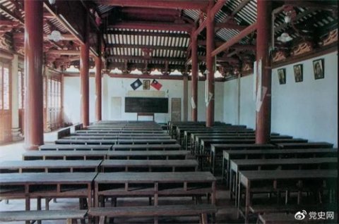 曹妃甸职教中心：党史百年·天天读 —3月19日