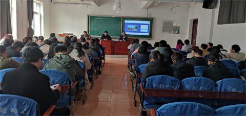 滦南职教中心召开学籍管理及学生资助培训会议
