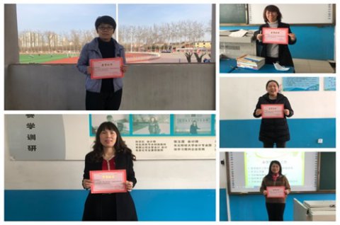 教研引领“三教”改革，质量助推品质提升 ——玉田职教中心开展新学期首次全校性教研活动