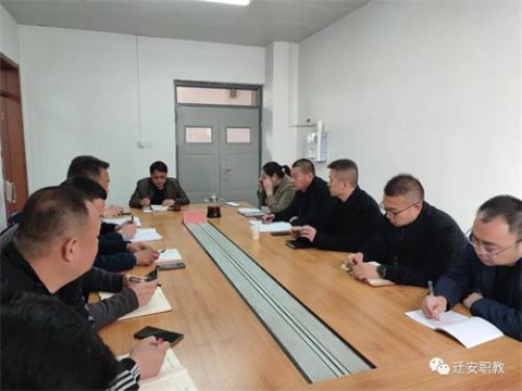 立德树人为根本 素质培优创“三全”---迁安职教中心举行 学生管理交流研讨会