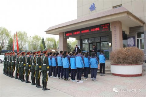 缅怀先烈红色行 感受天地英雄气——迁西县职教中心开展爱国主义教育活动