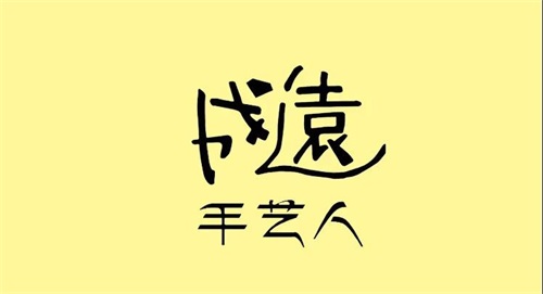 唐山一职专：一技傍身，妆点人生——美容美体专业和美发与形象设计专业