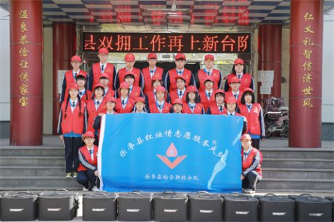 情暖光荣院——乐亭职校开展“志愿有我 青春闪光”志愿服务活动