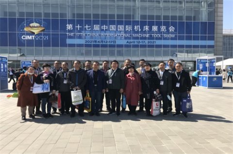 开拓前沿视野 深化校企合作 ——玉田职教中心协同玉田印刷机械行业协会赴第十七届中国国际机床博览会参观学习
