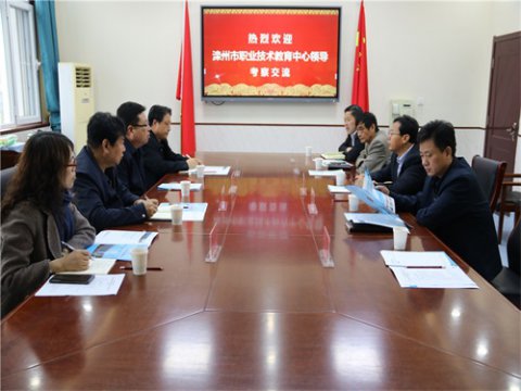 滦州市职业技术教育中心领导来滦南职教中心考察交流