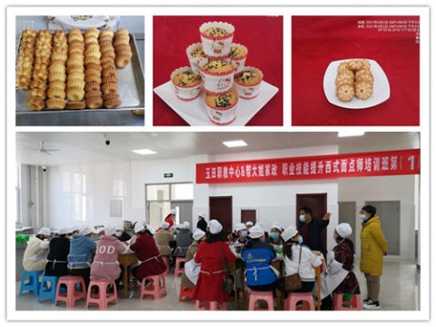 玉田职教中心：小课堂大服务，职业教育有作为