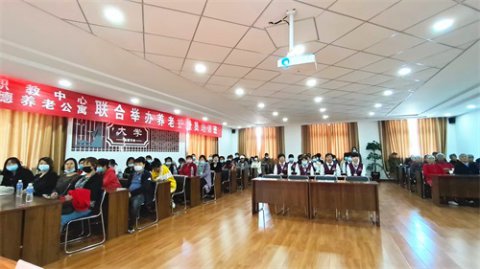 养老护理专业培训助力“银发经济”发展——玉田职教中心与玉田敬德养老公寓联合举办的职业技能提升养老护理员培训班正式开班