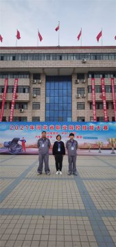 曹妃甸区职教中心学生在2021年河北省汽车运用与维修技能大赛中获佳绩