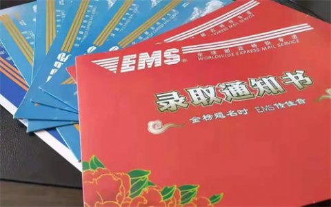 开平职校：职校育良才 春考传捷报