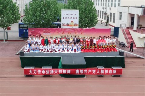 河北省“心连心”艺术团走进乐亭职校慰问演出