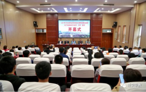 2021年河北省职业院校技能大赛暨国赛选拔赛电子电路装调与应用赛项在迁安职教圆满落幕