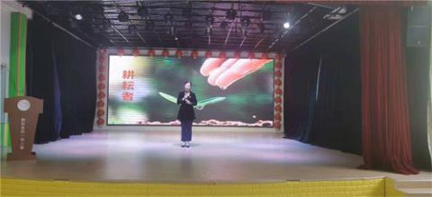 喜报：滦南职教中心教师刘景艳在师德风采演讲比赛中荣获一等奖