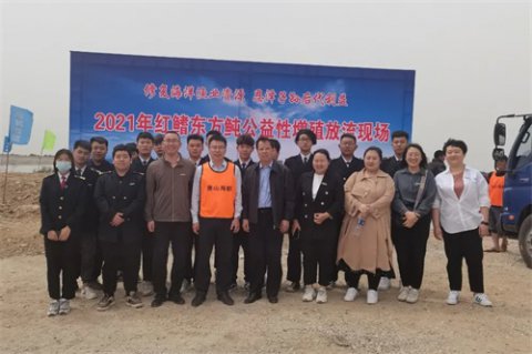 职业教育活动周：唐山海运职业学院商务旅游系学子到养殖实训基地参观学习