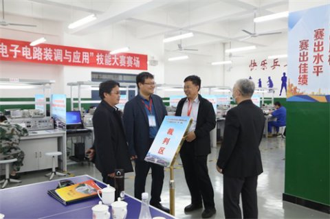 迁安职教中心职教展示周系列活动拉开帷幕