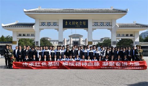 传承红色基因 培育时代新人——曹妃甸区职教中心赴李大钊纪念馆接受红色教育