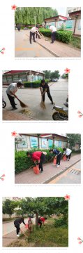 党员教师进社区 为民服务零距离——乐亭职校党支部开展“我为群众办实事”主题党日活动