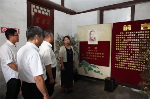 重温入党誓词 重走红色路线 传承红色精神——玉田职教中心组织教师赴江浩故居和玉田革命发展史展馆参观学习