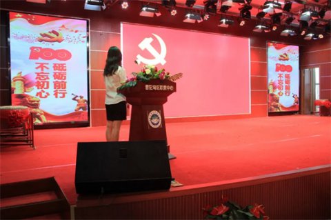 筚路蓝缕创伟业 不忘初心再出发——曹妃甸区职教中心隆重举行庆祝中国共产党成立100周年师生文艺联欢会
