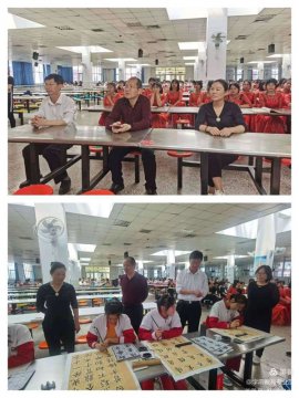少年工匠跟党走 技能之花献百年 ——遵化市职教中心学前教育部2021年艺术节活动纪实