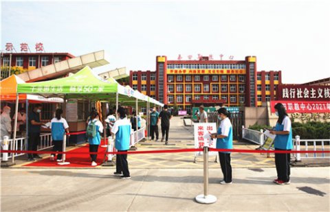 科学防控，安全开学——玉田职教中心开展疫情防控安全开学实景模拟演练活动