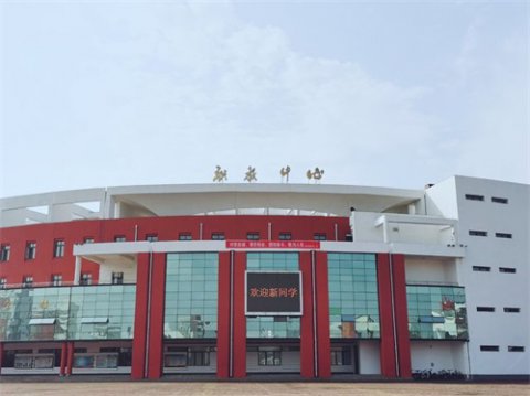 迎希望扬帆起航 怀憧憬筑梦未来——遵化市职教中心2021届新生报到
