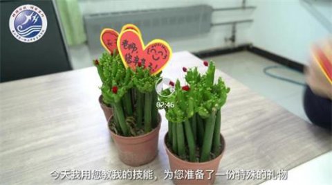 唐山一职专：师恩深似海，感恩教师节