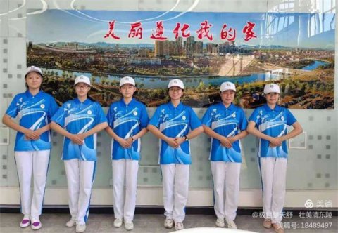 助力全域旅游，展现青春风采——遵化市职教中心旅游专业师生志愿服务第五届唐山市旅游产业发展大会活动纪实