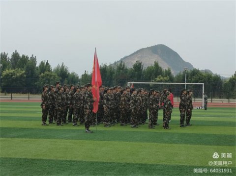 学高为师勤耕耘 身正为范育英才——遵化职教中心优秀教师 尤佳