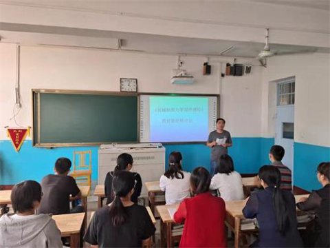 玉田职教中心机修专业部召开教材建设研讨会