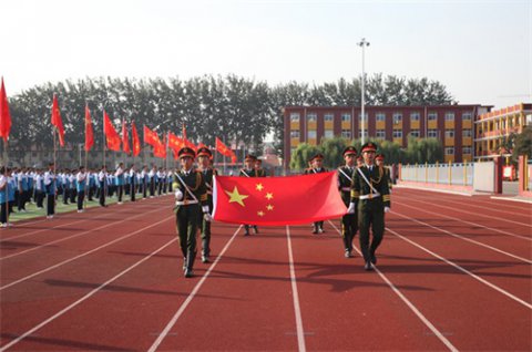 学习军人作风，历练坚强品格 ——玉田职教中心隆重举行2021级新生军训动员大会