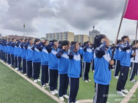 乐亭职校举行《中等职业学校学生公约》签署践行启动仪式