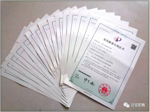 迁安职教：产学研用深度融合 赋能企业创新发展
