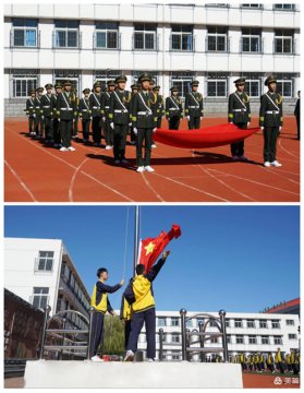 “同心向党·逐梦明志”唐山一职专举办2021-2022学年度第一学期开学典礼