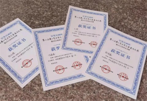 开平职校：翰墨写青春，书香沁校园