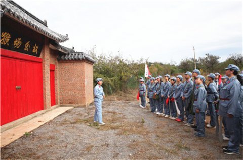 玉田职教中心开展“重走长征路”学习体验活动