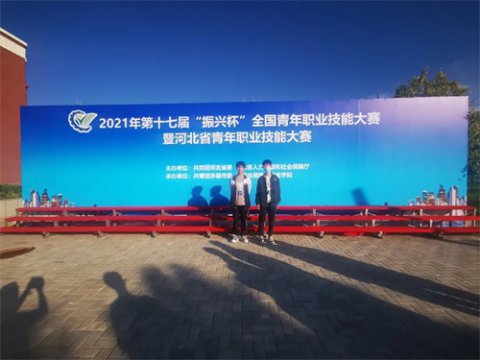 曹妃甸区职教中心学生在河北省工业机器人比赛中喜获佳绩