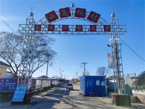 探访泥塑之乡 传承非遗文化 ——玉田职教中心开展探访玉田泥塑之乡学习活动