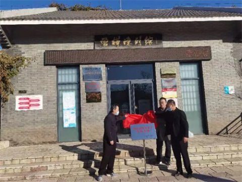 创建终身学习基地 营造社区学习氛围 ——丰润职教中心社区教育学院举行唐山市终身学习体验基地挂牌仪式