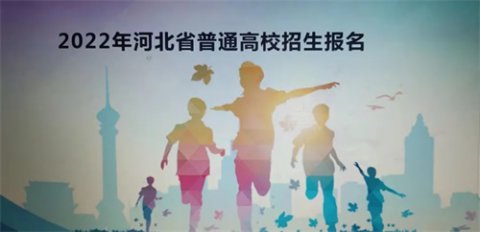 开平职校：栉风沐雨 筑梦前行——工业自动化部高考报名工作纪实