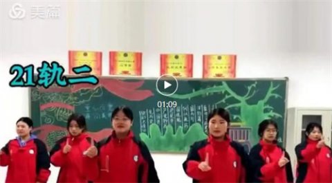 知恩于心 爱暖乐职 ——乐亭职校德育教育之感恩月活动纪实